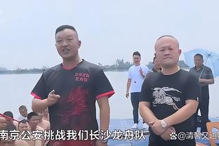 每体：加维在确认伤势后情绪崩溃，难掩落泪